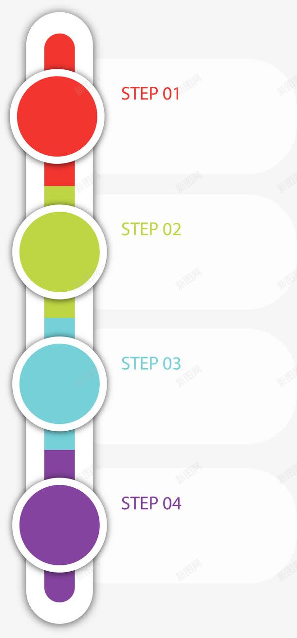 扁平引导线 平面电商 创意素材 数字素材